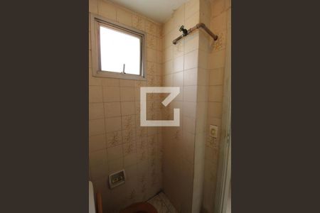 Apartamento à venda com 394m², 4 quartos e 2 vagasBanheiro de Serviço