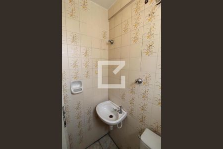 Apartamento à venda com 394m², 4 quartos e 2 vagasBanheiro de Serviço