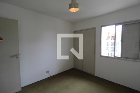 Apartamento à venda com 394m², 4 quartos e 2 vagasQuarto 1