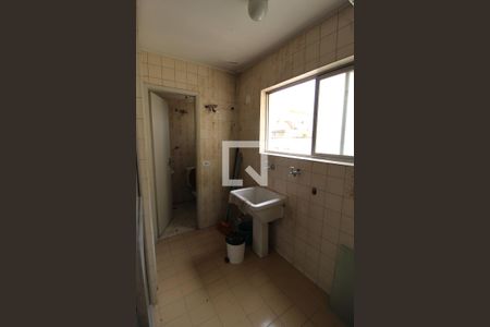 Apartamento à venda com 394m², 4 quartos e 2 vagasÁrea de Serviço