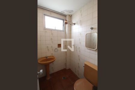 Apartamento à venda com 394m², 4 quartos e 2 vagasBanheiro Social Superior