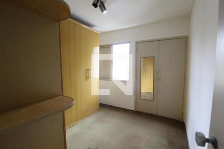 Apartamento à venda com 394m², 4 quartos e 2 vagasQuarto 2