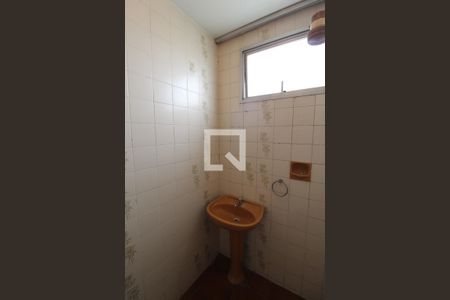 Apartamento à venda com 394m², 4 quartos e 2 vagasBanheiro Social Superior
