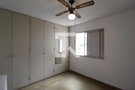 Apartamento à venda com 394m², 4 quartos e 2 vagasQuarto 3 - Suíte