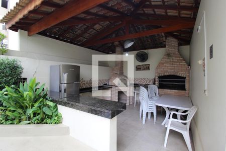 Apartamento à venda com 394m², 4 quartos e 2 vagasÁrea Comum - Churrasqueira