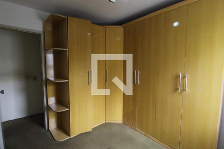 Apartamento à venda com 394m², 4 quartos e 2 vagasQuarto 2