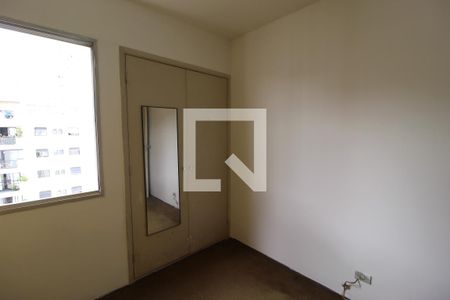 Apartamento à venda com 394m², 4 quartos e 2 vagasQuarto 2