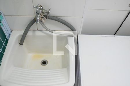 Apartamento à venda com 50m², 2 quartos e 1 vagaÁrea de Serviço