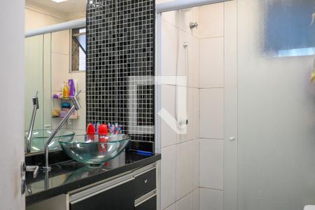 Apartamento à venda com 50m², 2 quartos e 1 vagaBanheiro