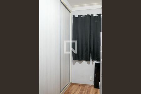 Apartamento à venda com 50m², 2 quartos e 1 vagaQuarto 2