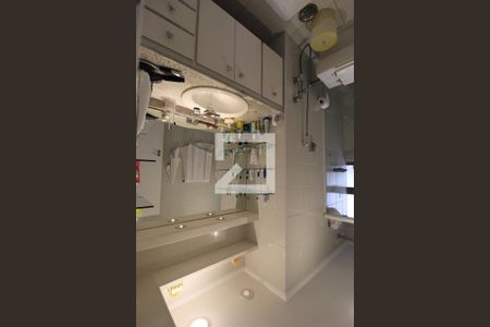 Apartamento para alugar com 400m², 5 quartos e 3 vagasBanheiro Social