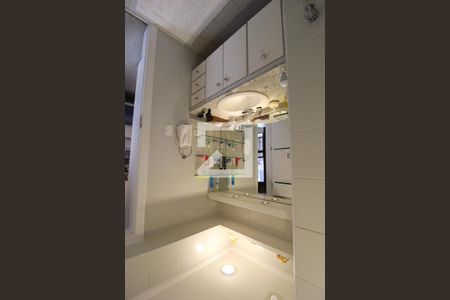 Apartamento para alugar com 400m², 5 quartos e 3 vagasBanheiro Social