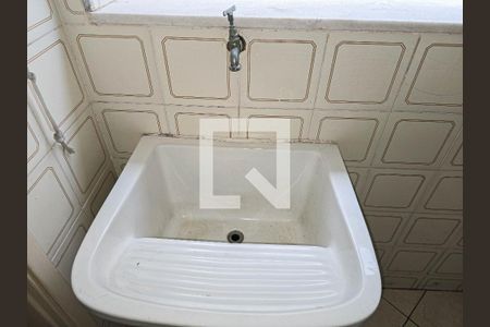 Apartamento para alugar com 102m², 3 quartos e 1 vaga Apartamento para alugar com 102m², 3 quartos e 1 vagaÁrea de Serviço