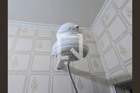 Apartamento para alugar com 102m², 3 quartos e 1 vaga Apartamento para alugar com 102m², 3 quartos e 1 vagaSuite Quarto 2