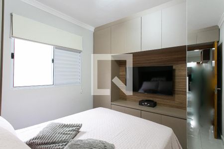 Apartamento à venda com 40m², 2 quartos e sem vagaQuarto 1