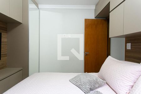 Apartamento à venda com 40m², 2 quartos e sem vagaQuarto 1