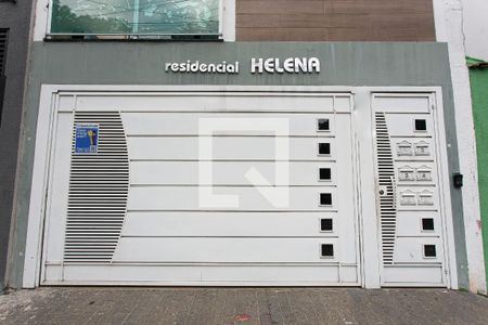 Apartamento à venda com 40m², 2 quartos e sem vagaFachada