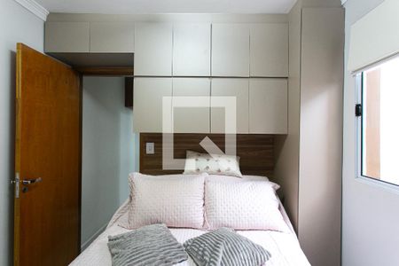 Apartamento à venda com 40m², 2 quartos e sem vagaQuarto 1