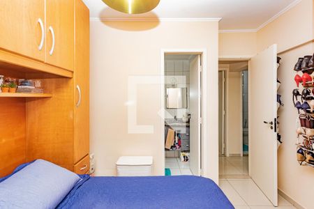 Apartamento à venda com 70m², 3 quartos e 2 vagasSuíte