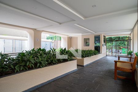 Apartamento à venda com 50m², 1 quarto e 1 vagaÁrea comum - Hall de entrada/portaria