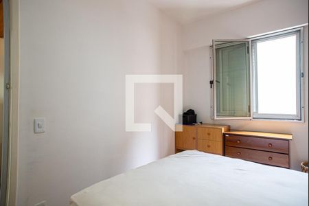 Apartamento à venda com 50m², 1 quarto e 1 vagaQuarto