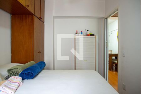 Apartamento à venda com 50m², 1 quarto e 1 vagaQuarto