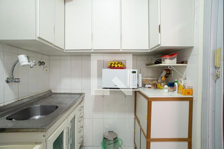 Apartamento à venda com 50m², 1 quarto e 1 vagaCozinha