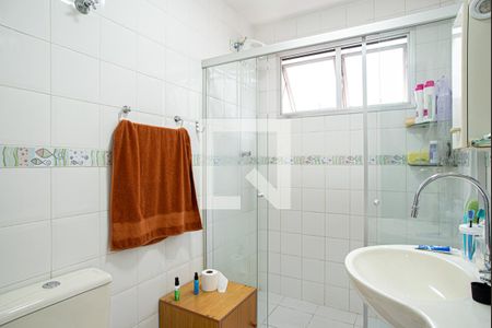 Apartamento à venda com 50m², 1 quarto e 1 vagaBanheiro