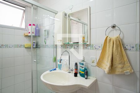 Apartamento à venda com 50m², 1 quarto e 1 vagaBanheiro