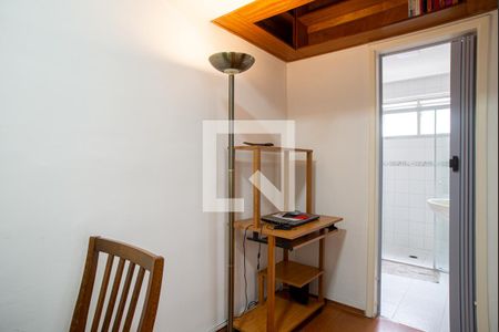 Sala de apartamento à venda com 1 quarto, 50m² em Consolação, São Paulo