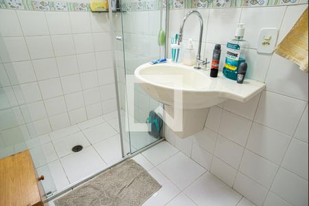 Apartamento à venda com 50m², 1 quarto e 1 vagaBanheiro