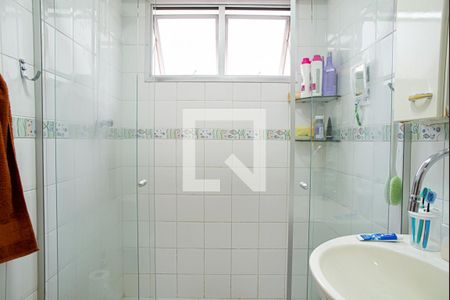 Apartamento à venda com 50m², 1 quarto e 1 vagaBanheiro