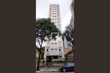 Apartamento à venda com 50m², 1 quarto e 1 vagaFachada