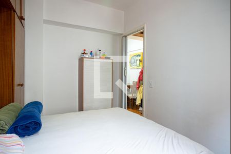 Apartamento à venda com 50m², 1 quarto e 1 vagaQuarto