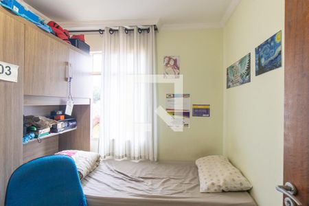Quarto 1 de apartamento para alugar com 2 quartos, 44m² em Cidade Industrial, Curitiba