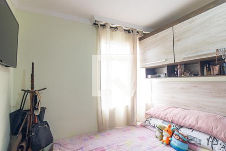 Quarto 2 de apartamento para alugar com 2 quartos, 44m² em Cidade Industrial, Curitiba