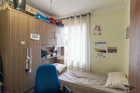 Quarto 1 de apartamento para alugar com 2 quartos, 44m² em Cidade Industrial, Curitiba