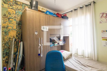 Quarto 1 de apartamento para alugar com 2 quartos, 44m² em Cidade Industrial, Curitiba