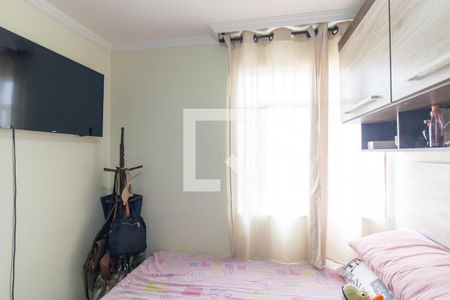 Quarto 2 de apartamento para alugar com 2 quartos, 44m² em Cidade Industrial, Curitiba