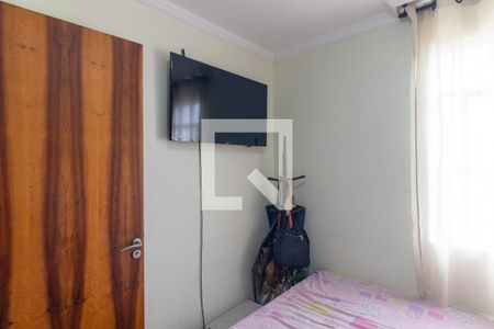 Quarto 2 de apartamento para alugar com 2 quartos, 44m² em Cidade Industrial, Curitiba