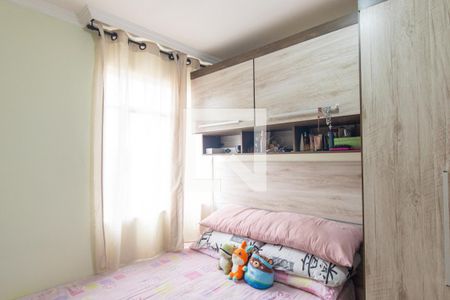 Quarto 2 de apartamento para alugar com 2 quartos, 44m² em Cidade Industrial, Curitiba