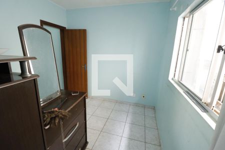 Quarto 1  de casa para alugar com 2 quartos, 72m² em Samambaia Norte (samambaia), Brasília