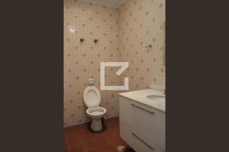 Casa de condomínio para alugar com 85m², 2 quartos e 1 vagaBanheiro