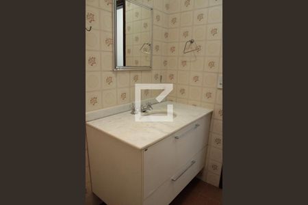 Casa de condomínio para alugar com 85m², 2 quartos e 1 vagaBanheiro