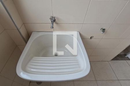 Apartamento para alugar com 96m², 2 quartos e 1 vagaÁrea de Serviço