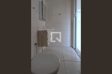 Apartamento para alugar com 96m², 2 quartos e 1 vagaBanheiro do Serviço