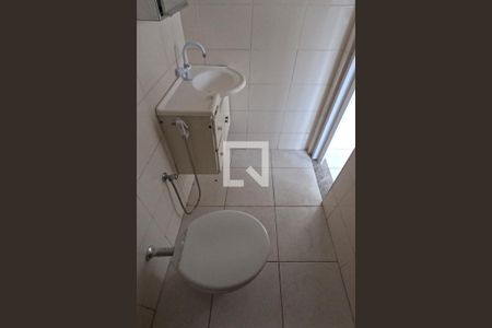 Apartamento para alugar com 96m², 2 quartos e 1 vagaBanheiro do Serviço