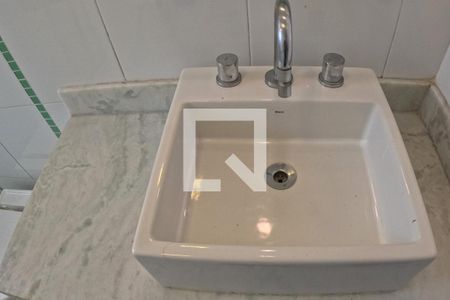 Apartamento para alugar com 96m², 2 quartos e 1 vagaBanheiro