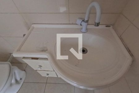 Apartamento para alugar com 96m², 2 quartos e 1 vagaBanheiro do Serviço