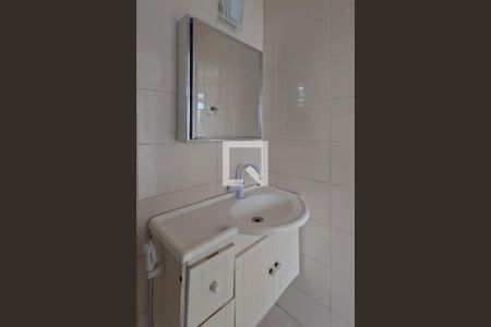 Apartamento para alugar com 96m², 2 quartos e 1 vagaBanheiro do Serviço